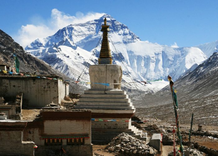 Everest Base Camp Tour from Lhasa